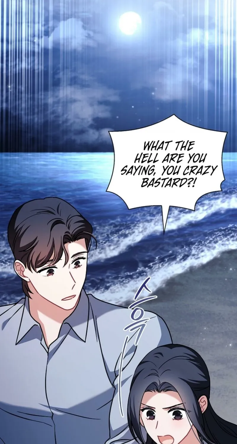 Read Elusive Touch chapter 15 image 22 on Lezhin
