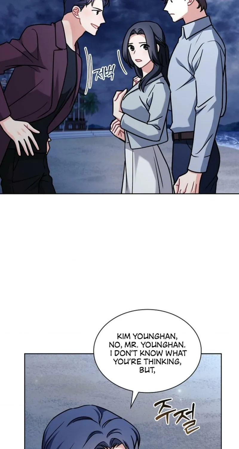 Read Elusive Touch chapter 15 image 3 on Lezhin