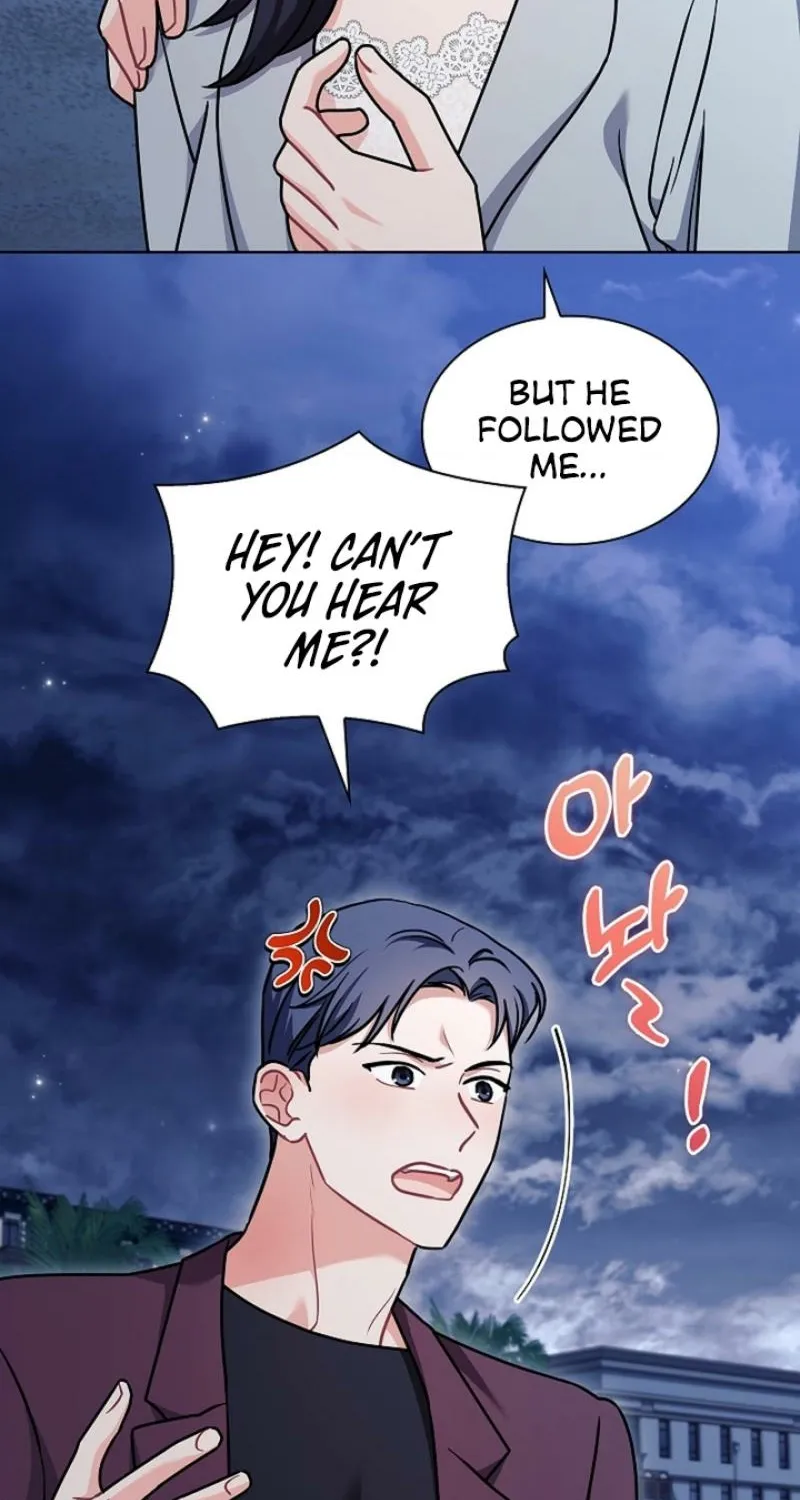 Read Elusive Touch chapter 15 image 7 on Lezhin