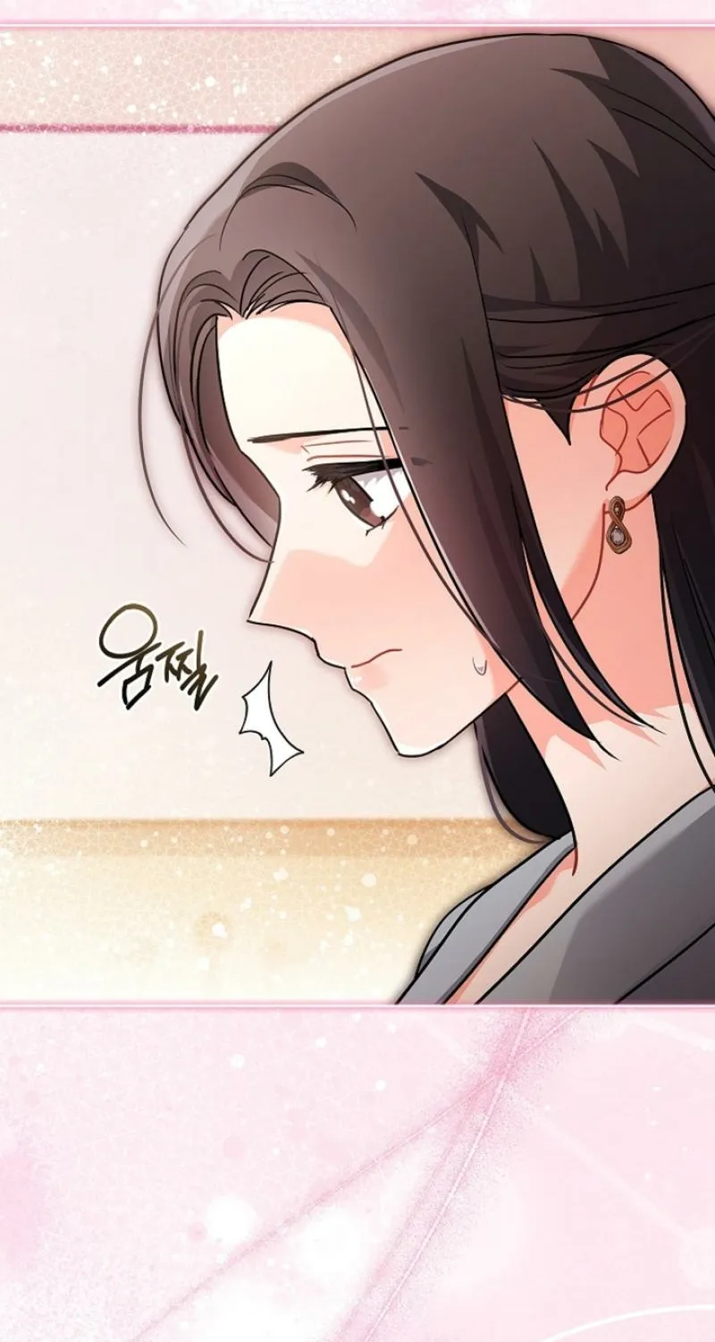 Read Elusive Touch chapter 15 image 83 on Lezhin