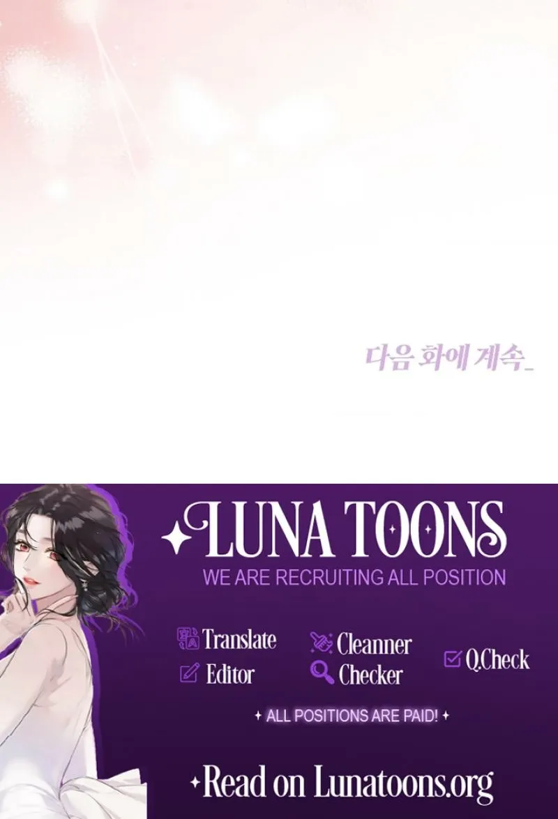 Read Elusive Touch chapter 15 image 89 on Lezhin