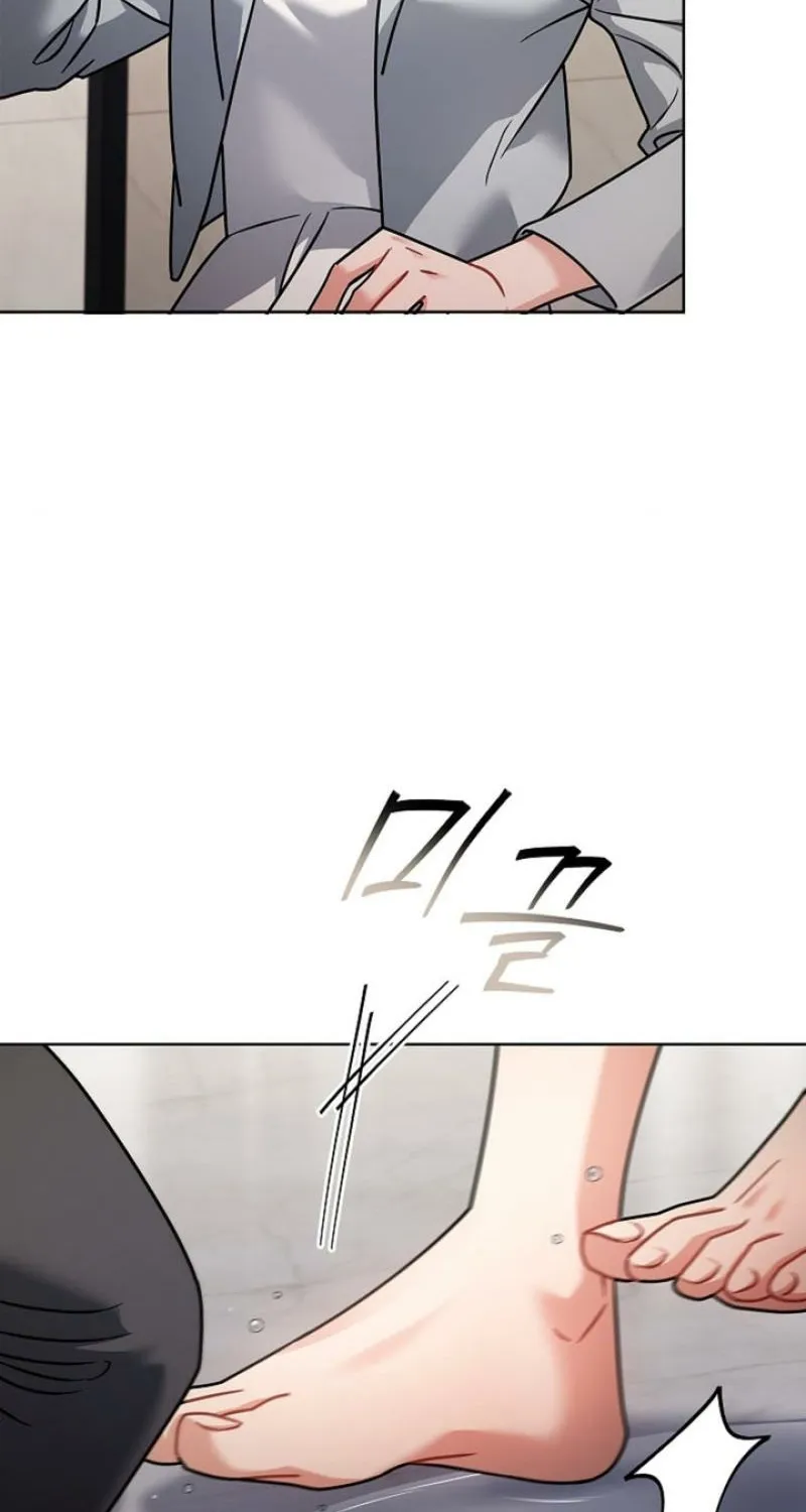 Read Elusive Touch chapter 16 image 12 on Lezhin