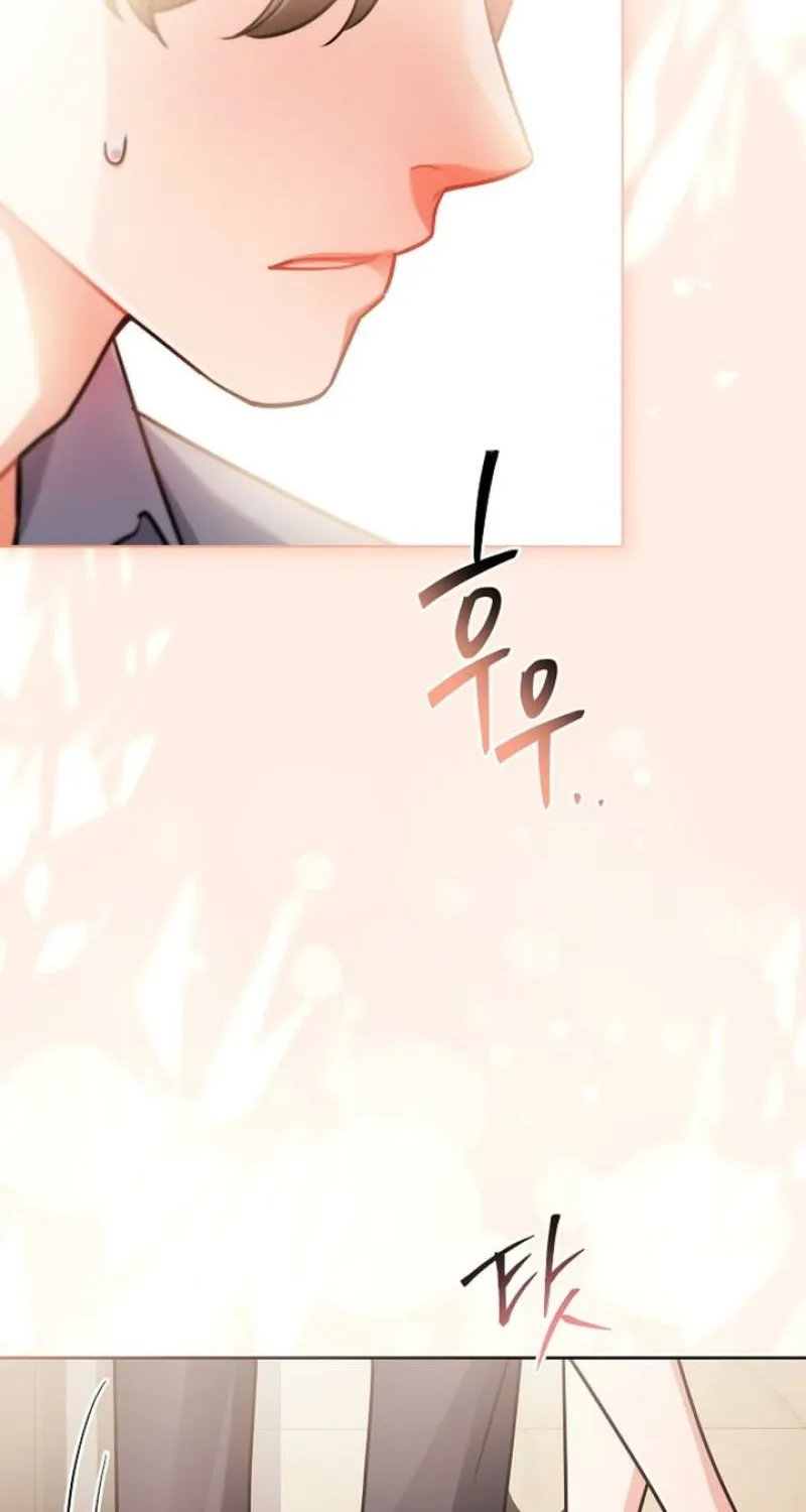 Read Elusive Touch chapter 16 image 20 on Lezhin