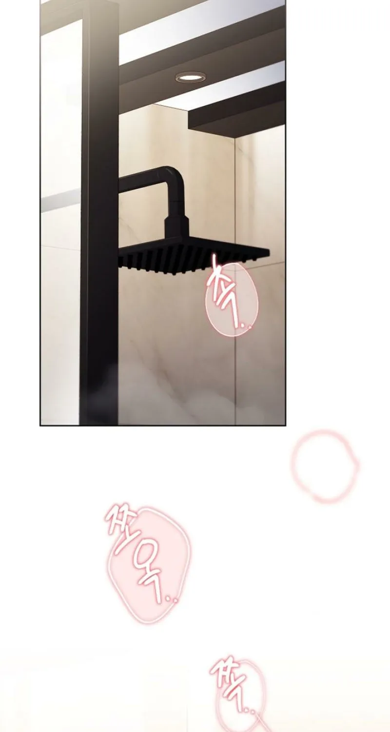 Read Elusive Touch chapter 16 image 26 on Lezhin