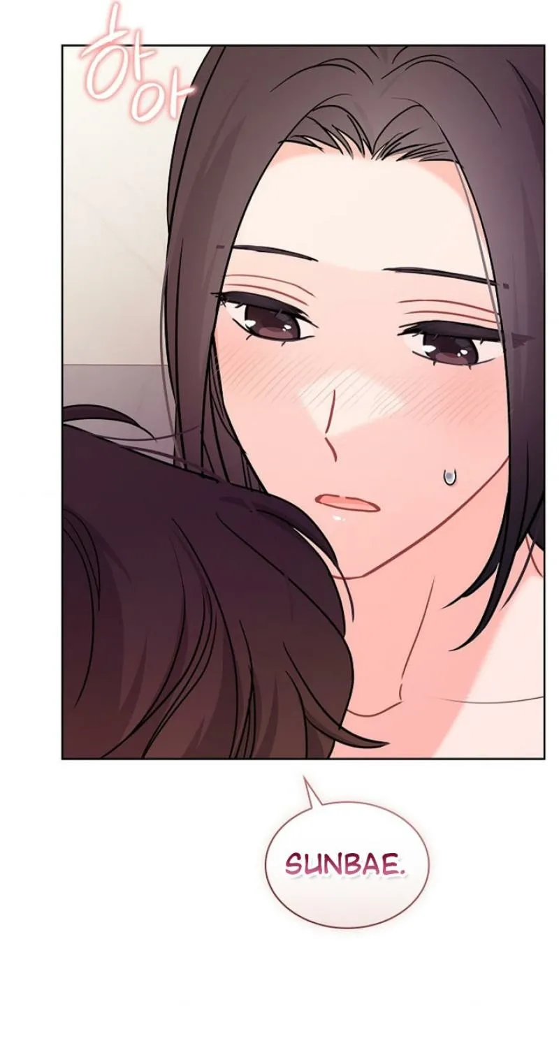 Read Elusive Touch chapter 16 image 44 on Lezhin