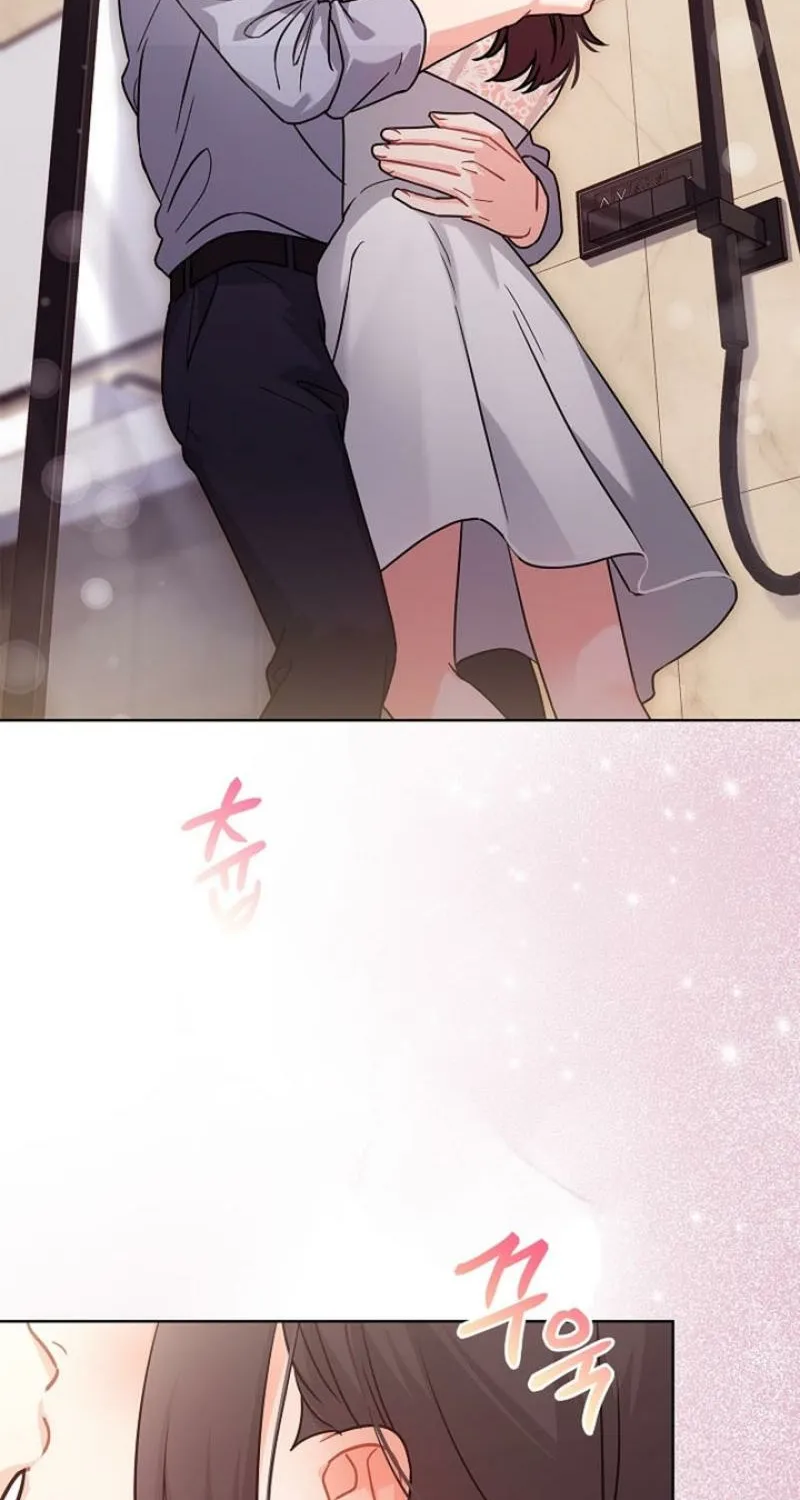 Read Elusive Touch chapter 16 image 60 on Lezhin