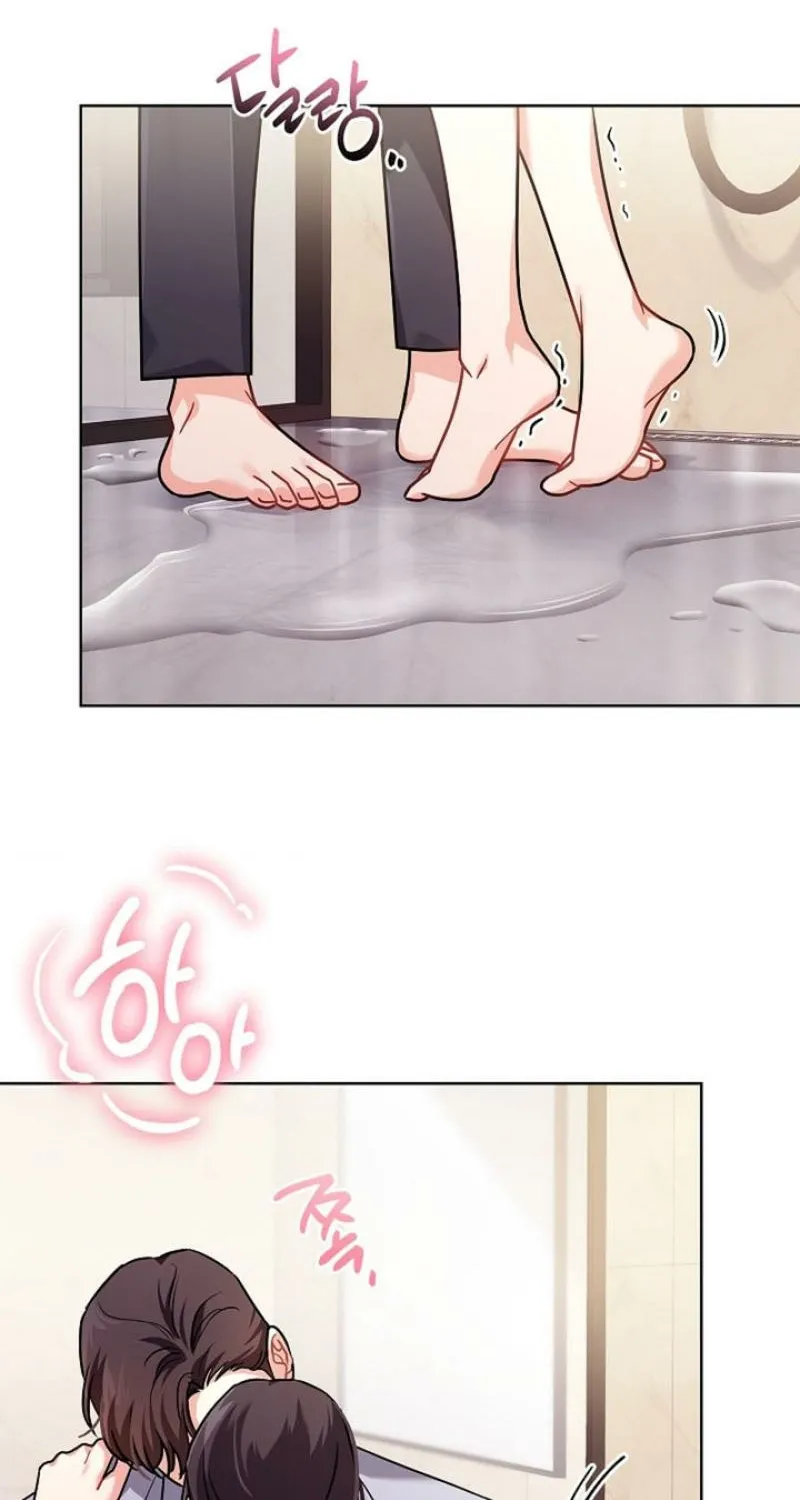 Read Elusive Touch chapter 16 image 62 on Lezhin
