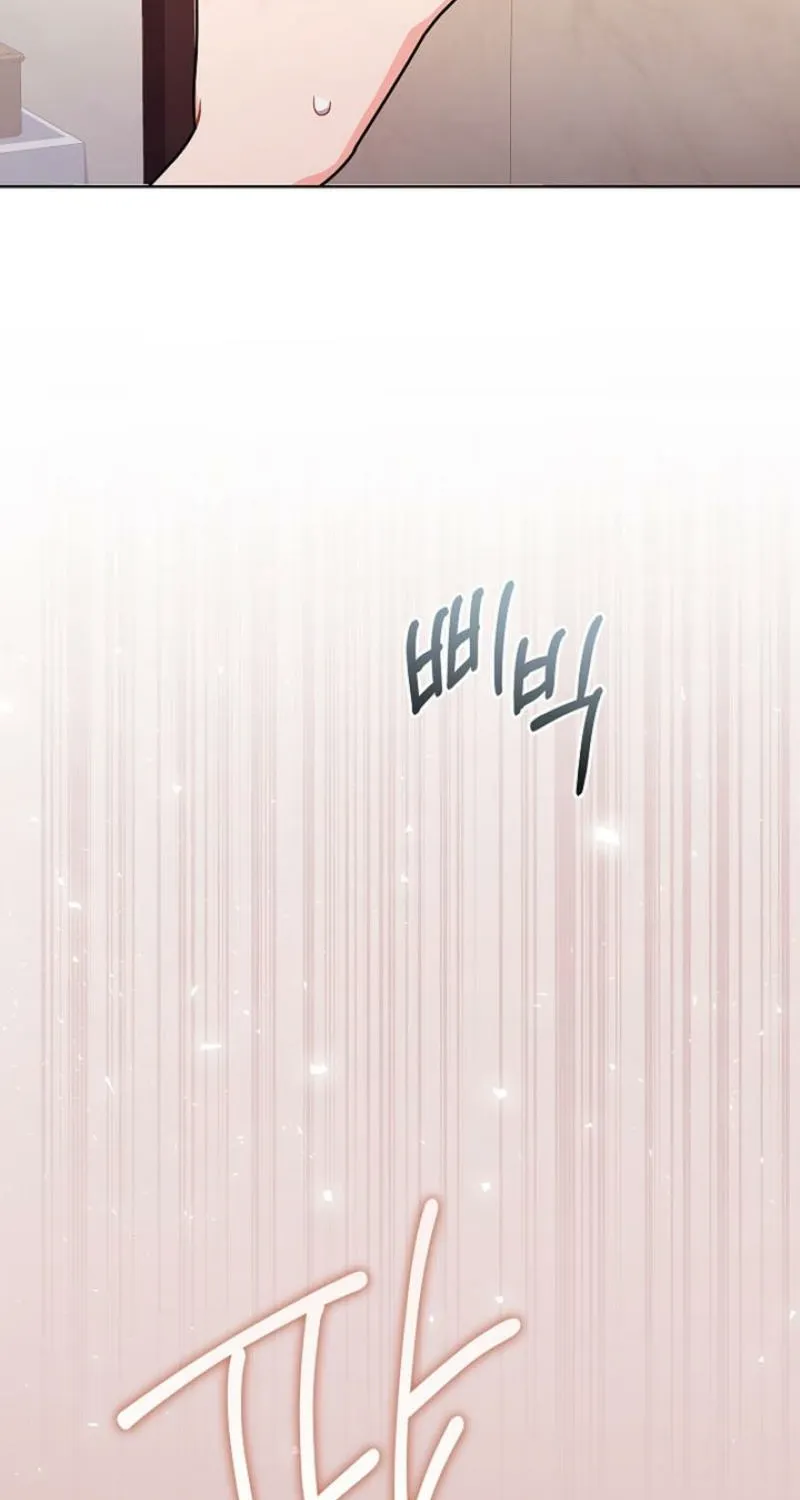 Read Elusive Touch chapter 16 image 64 on Lezhin