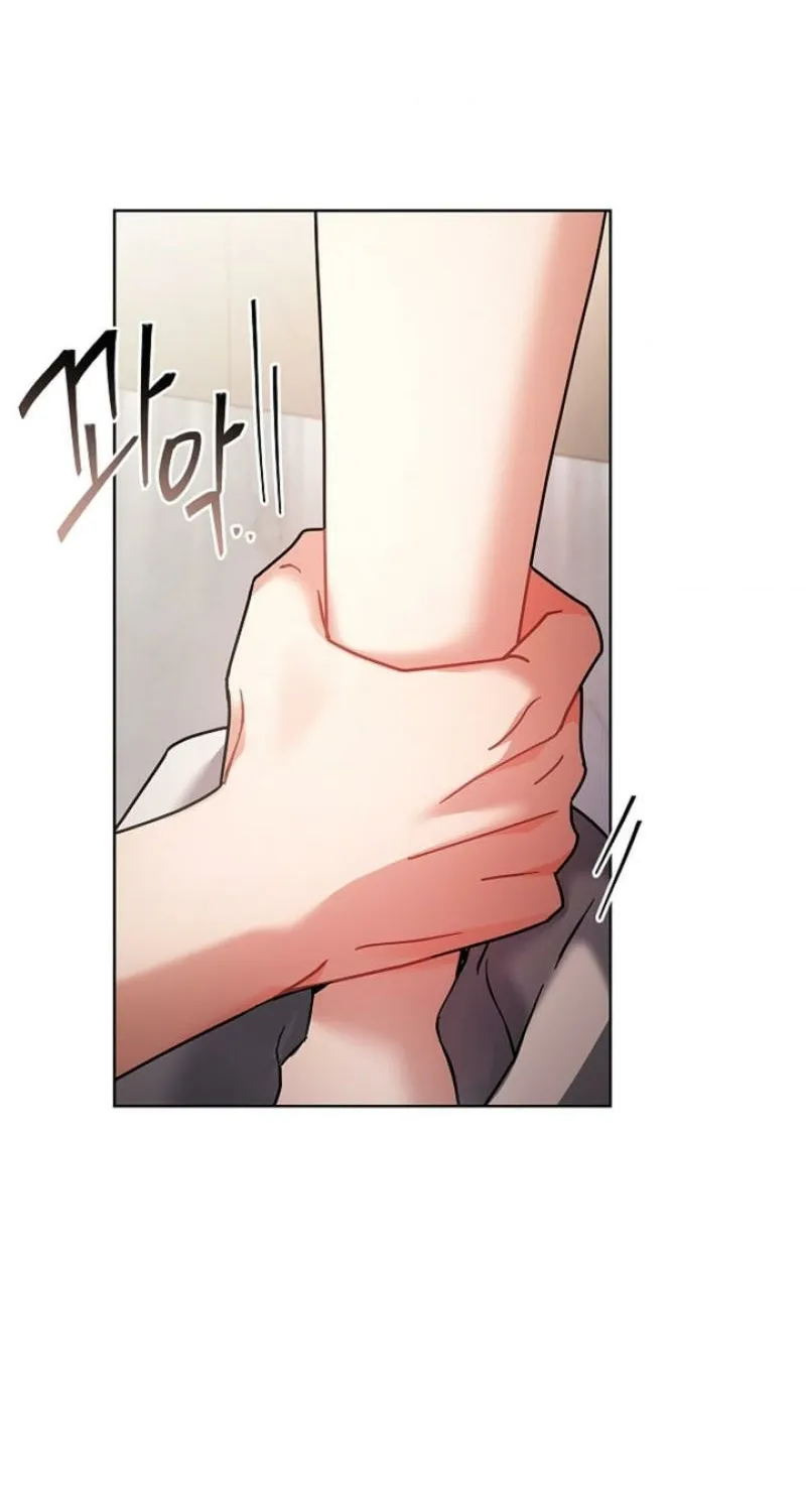 Read Elusive Touch chapter 16 image 7 on Lezhin