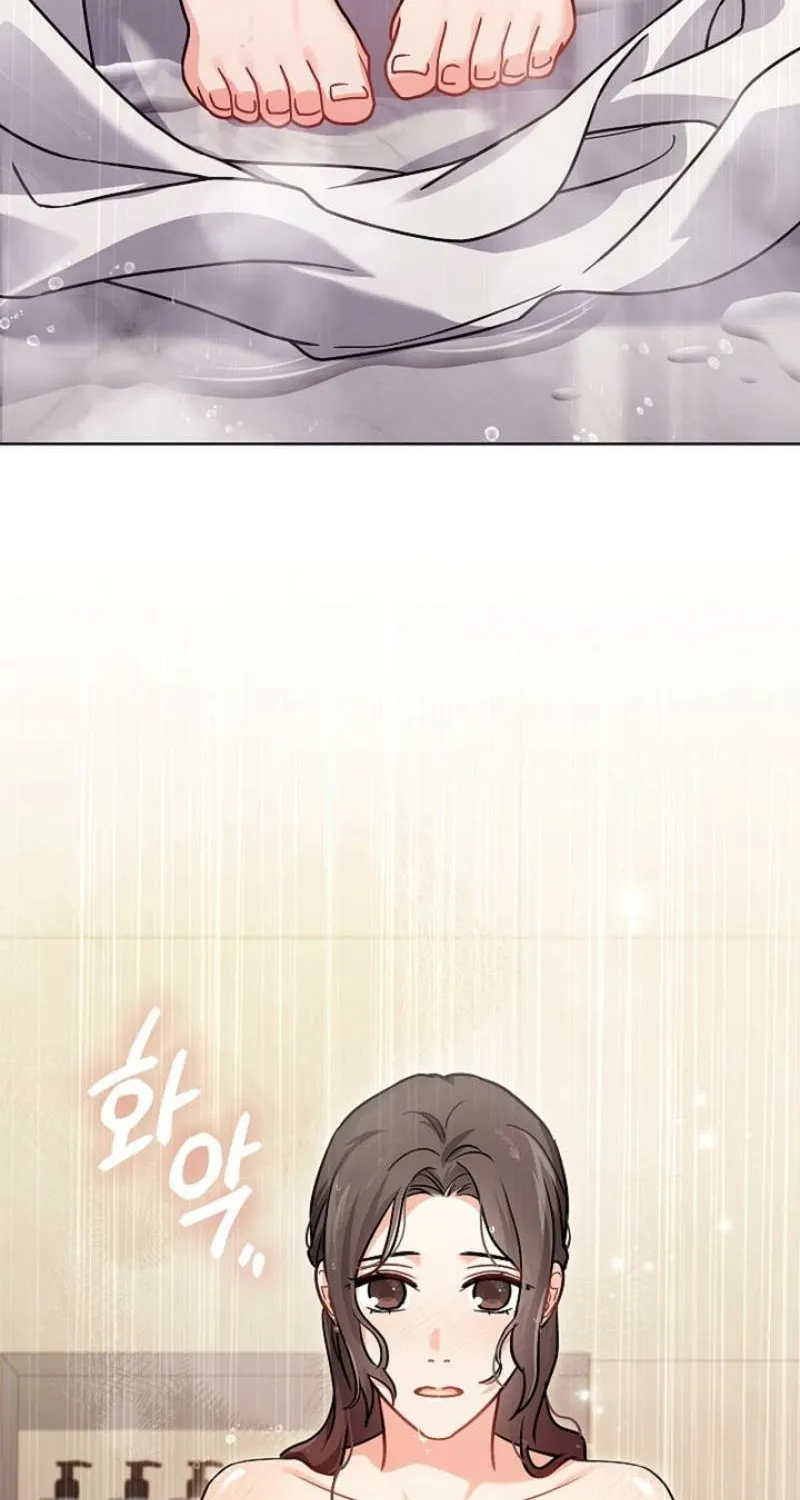 Read Elusive Touch chapter 16 image 72 on Lezhin