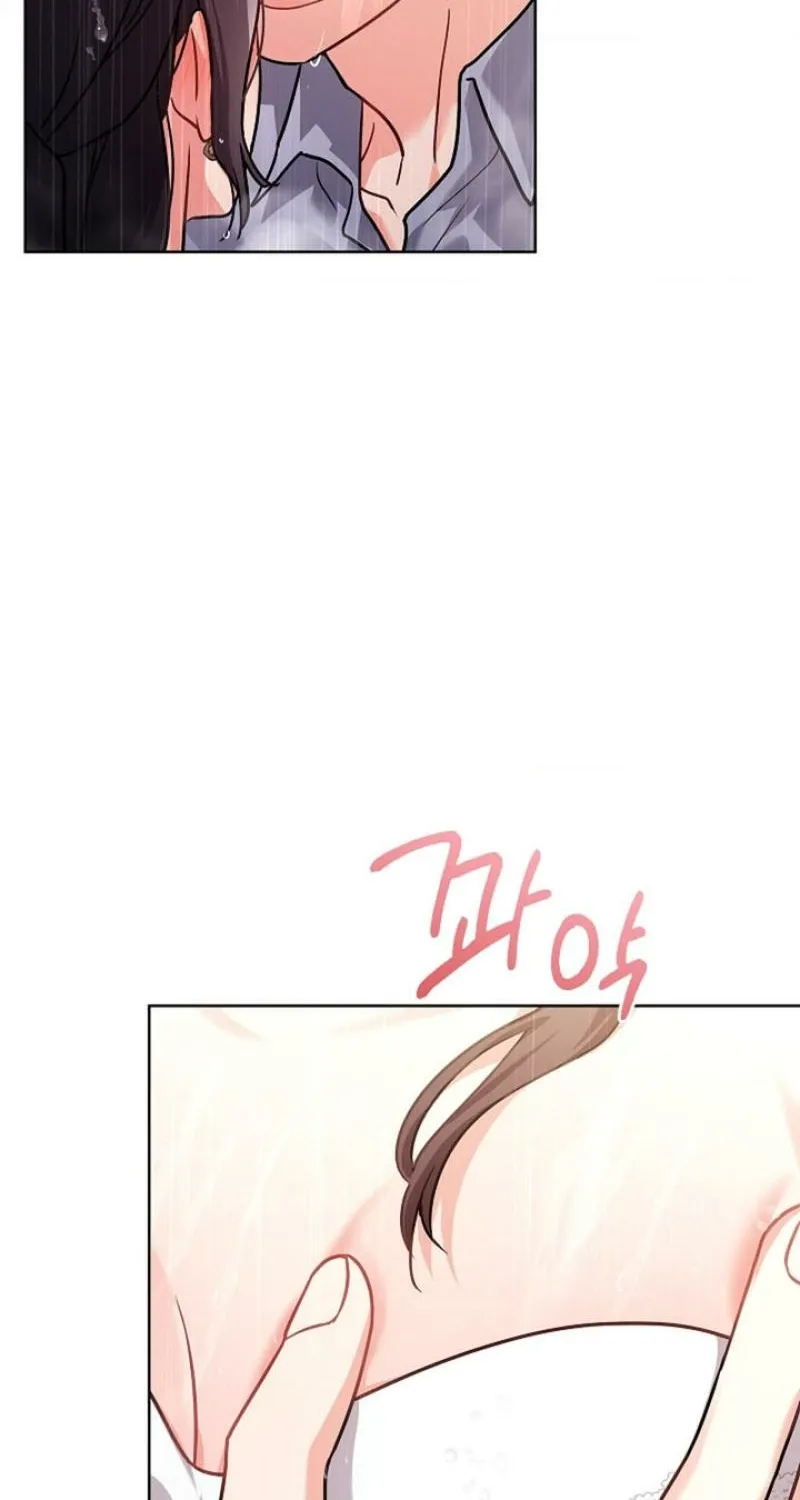 Read Elusive Touch chapter 16 image 75 on Lezhin