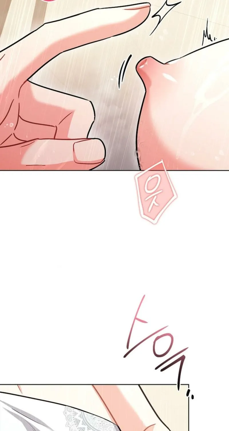 Read Elusive Touch chapter 16 image 80 on Lezhin