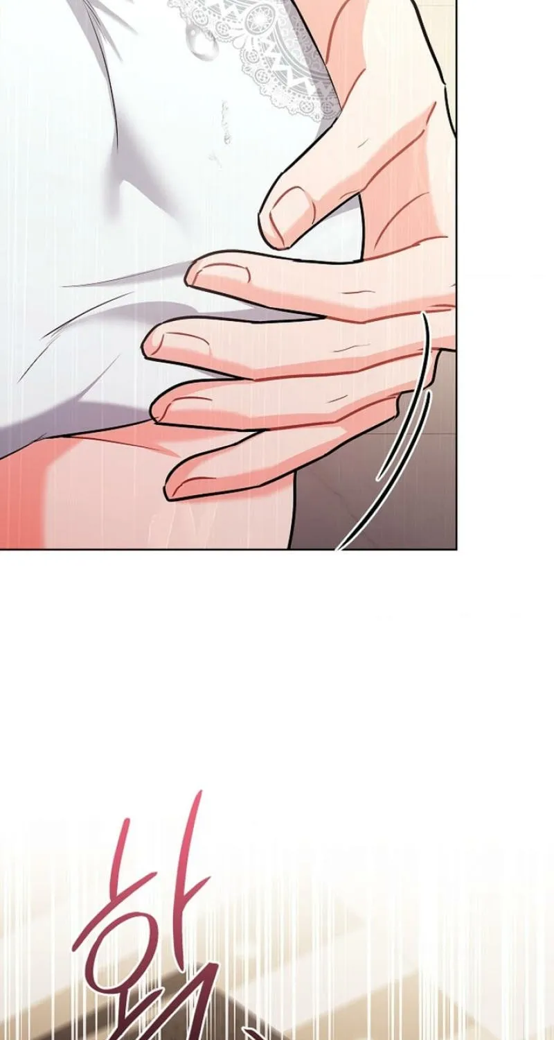 Read Elusive Touch chapter 16 image 81 on Lezhin