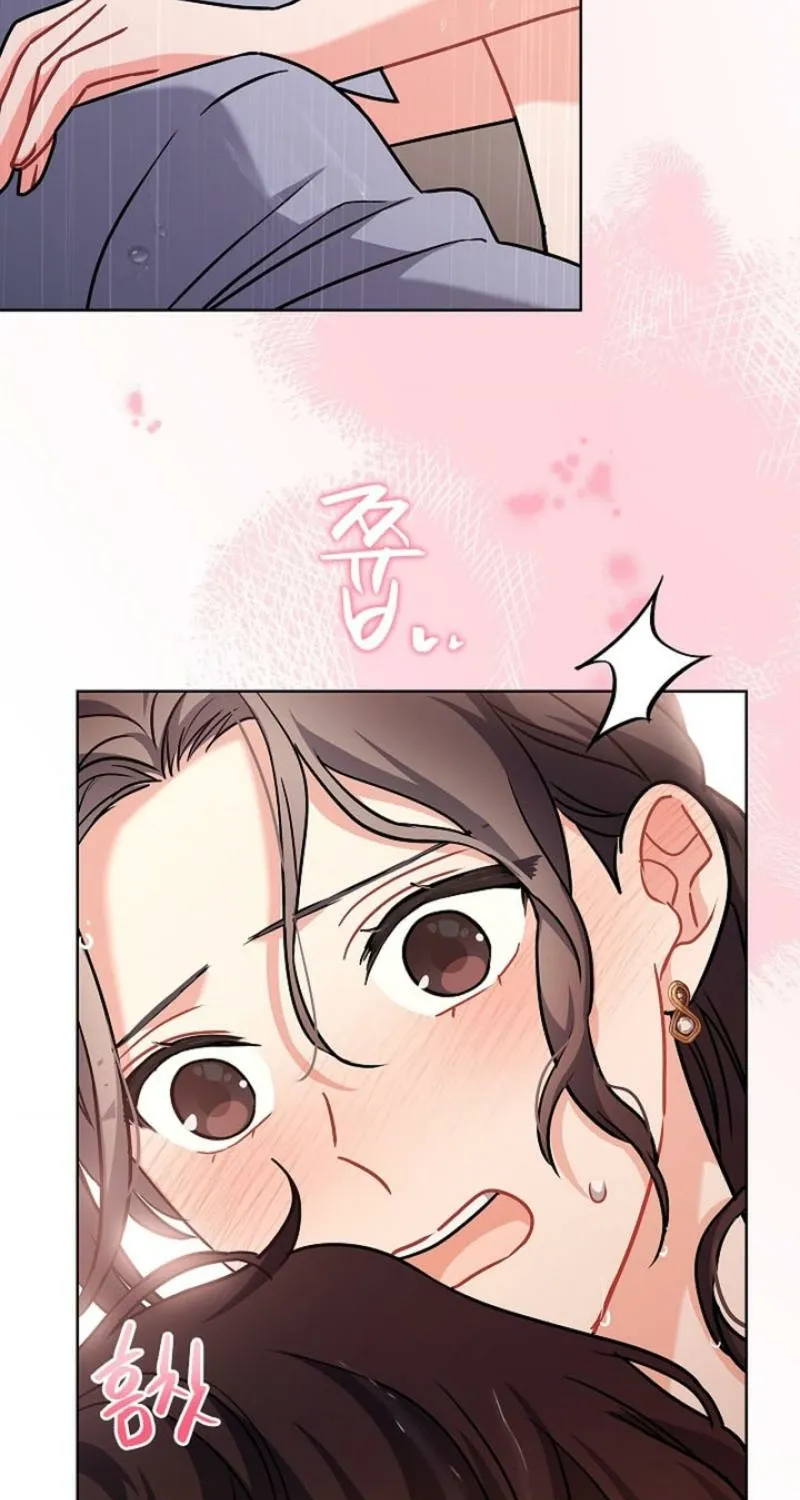 Read Elusive Touch chapter 16 image 84 on Lezhin