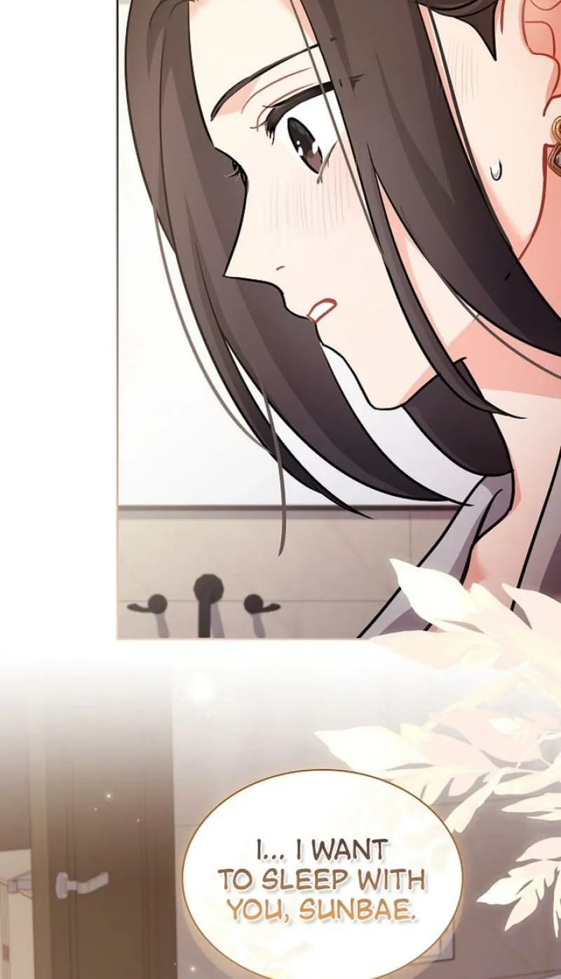 Read Elusive Touch chapter 16 image 9 on Lezhin