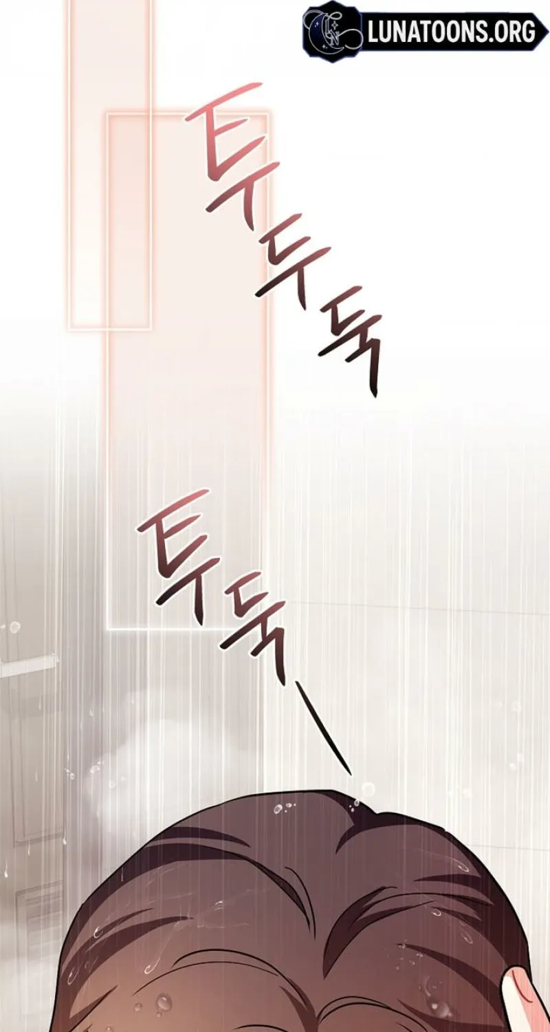 Read Elusive Touch chapter 16 image 91 on Lezhin
