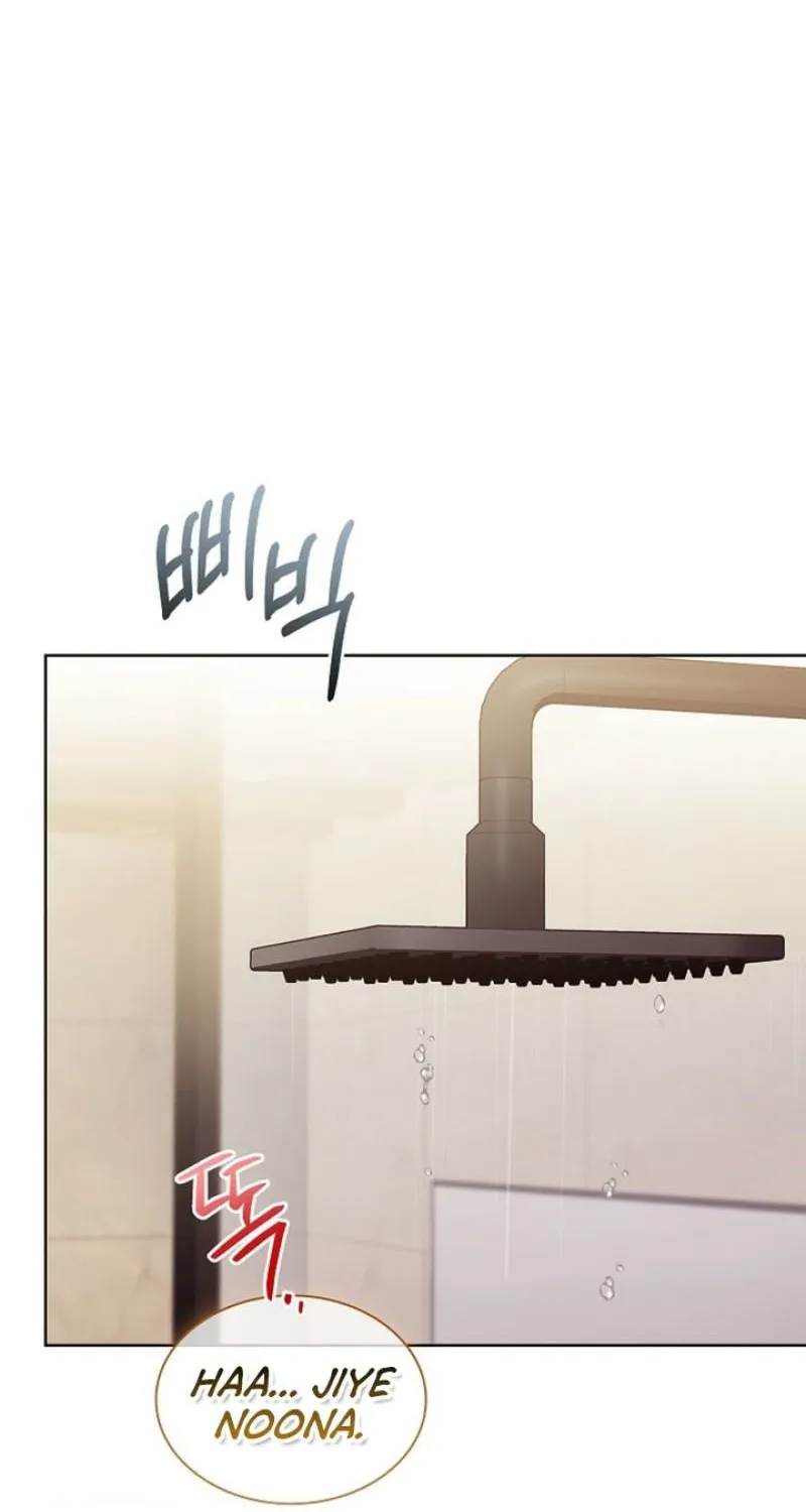 Read Elusive Touch chapter 16 image 94 on Lezhin