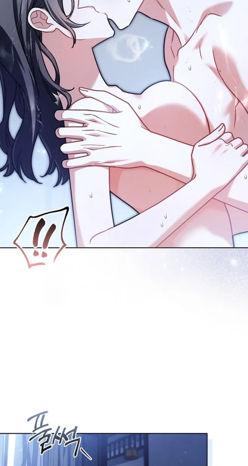 Read Elusive Touch chapter 17 image 11 on Lezhin