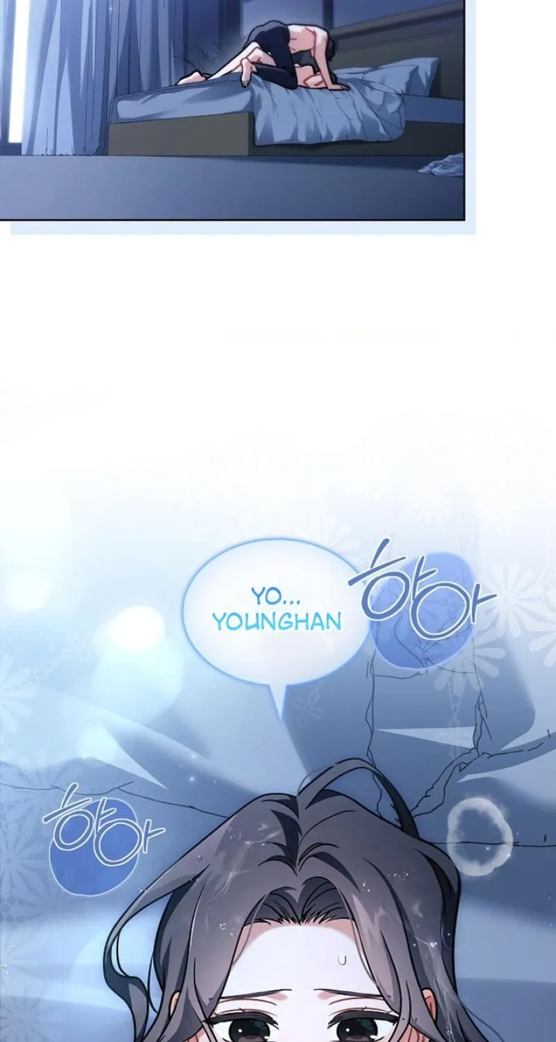Read Elusive Touch chapter 17 image 12 on Lezhin