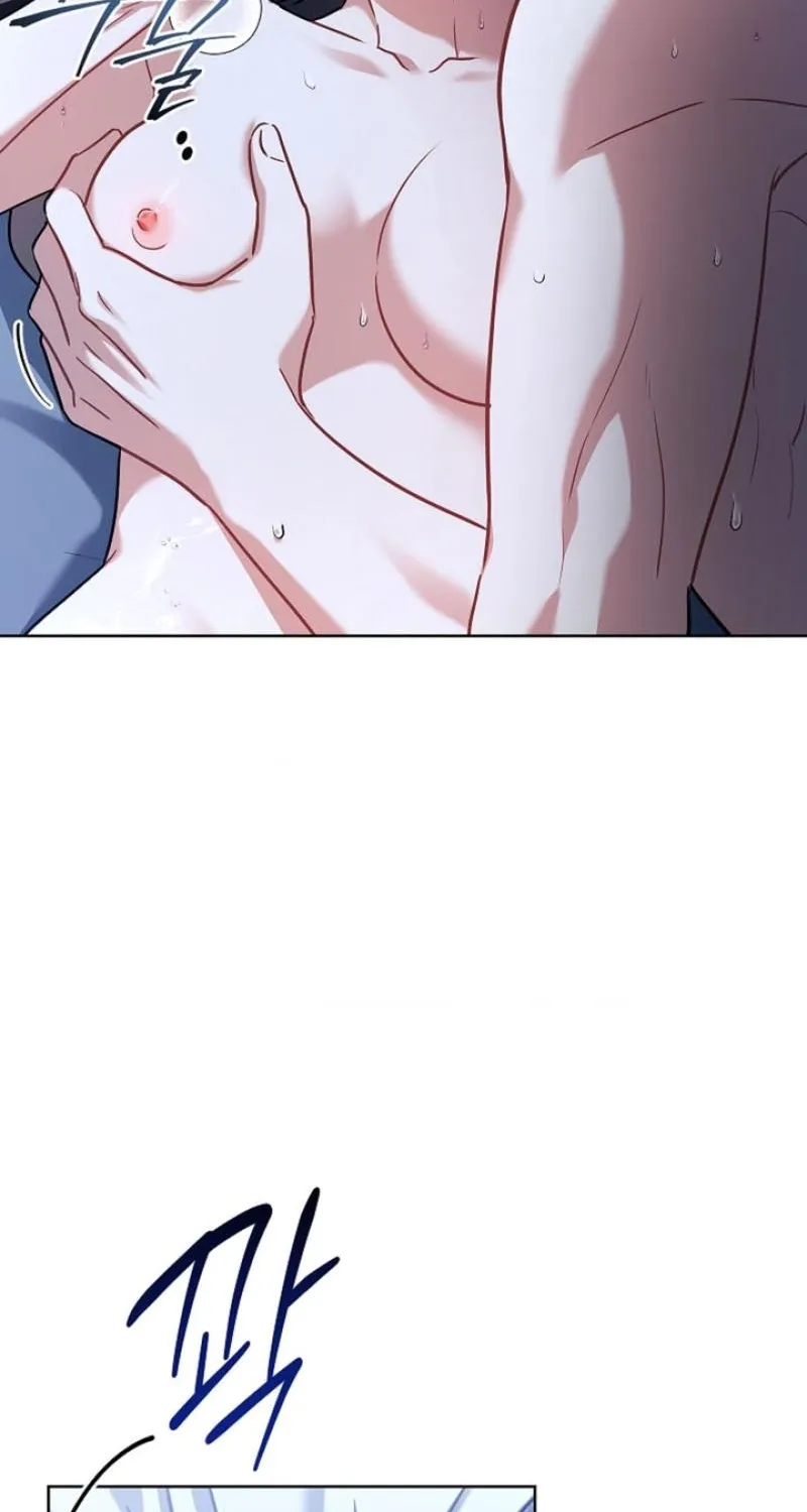 Read Elusive Touch chapter 17 image 22 on Lezhin