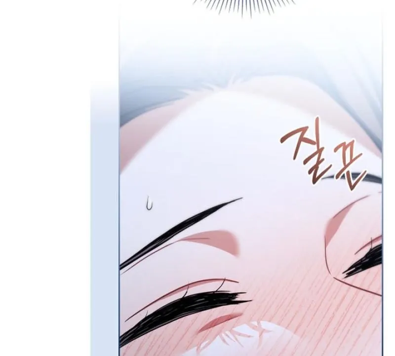 Read Elusive Touch chapter 17 image 24 on Lezhin