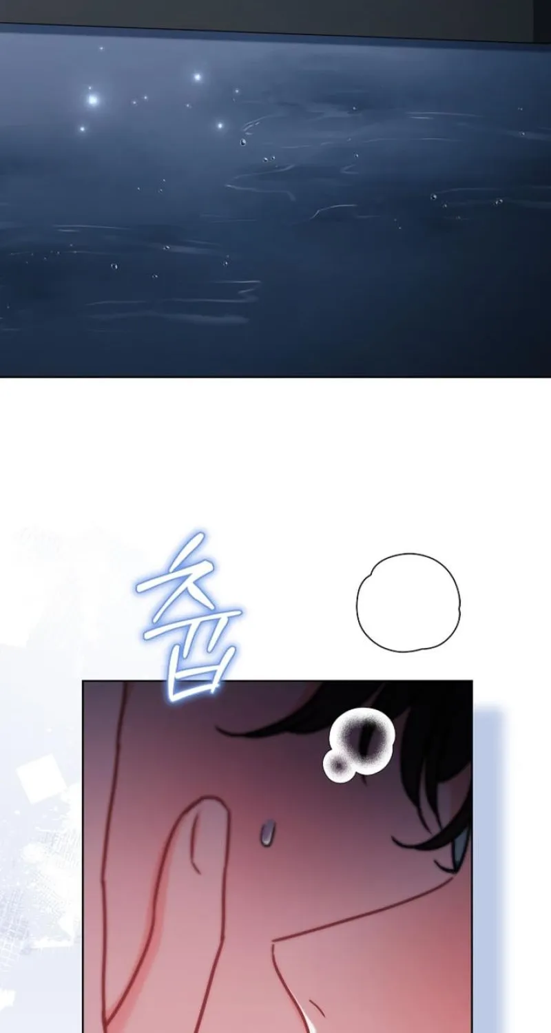 Read Elusive Touch chapter 17 image 3 on Lezhin
