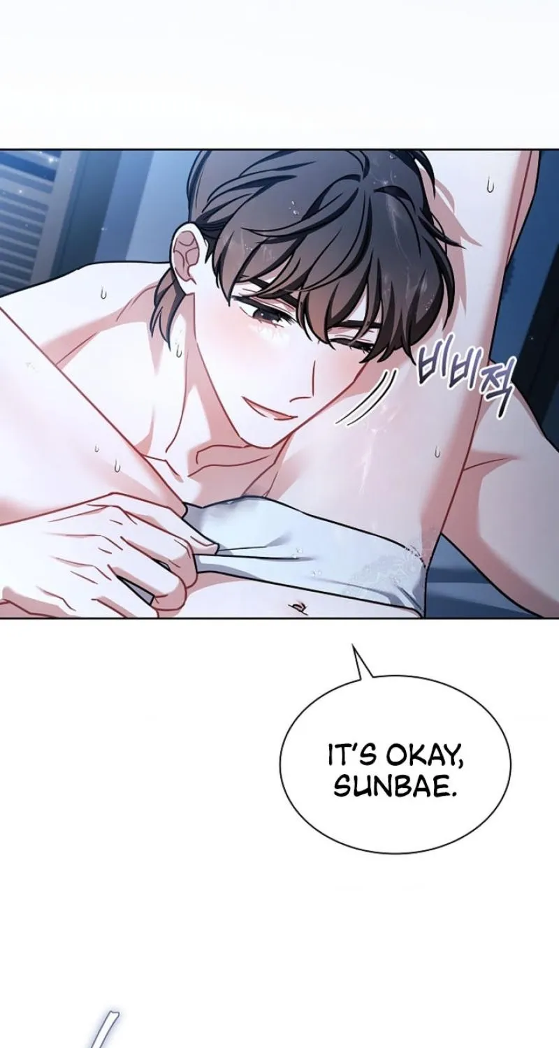 Read Elusive Touch chapter 17 image 37 on Lezhin