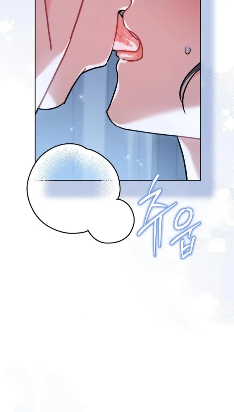 Read Elusive Touch chapter 17 image 4 on Lezhin