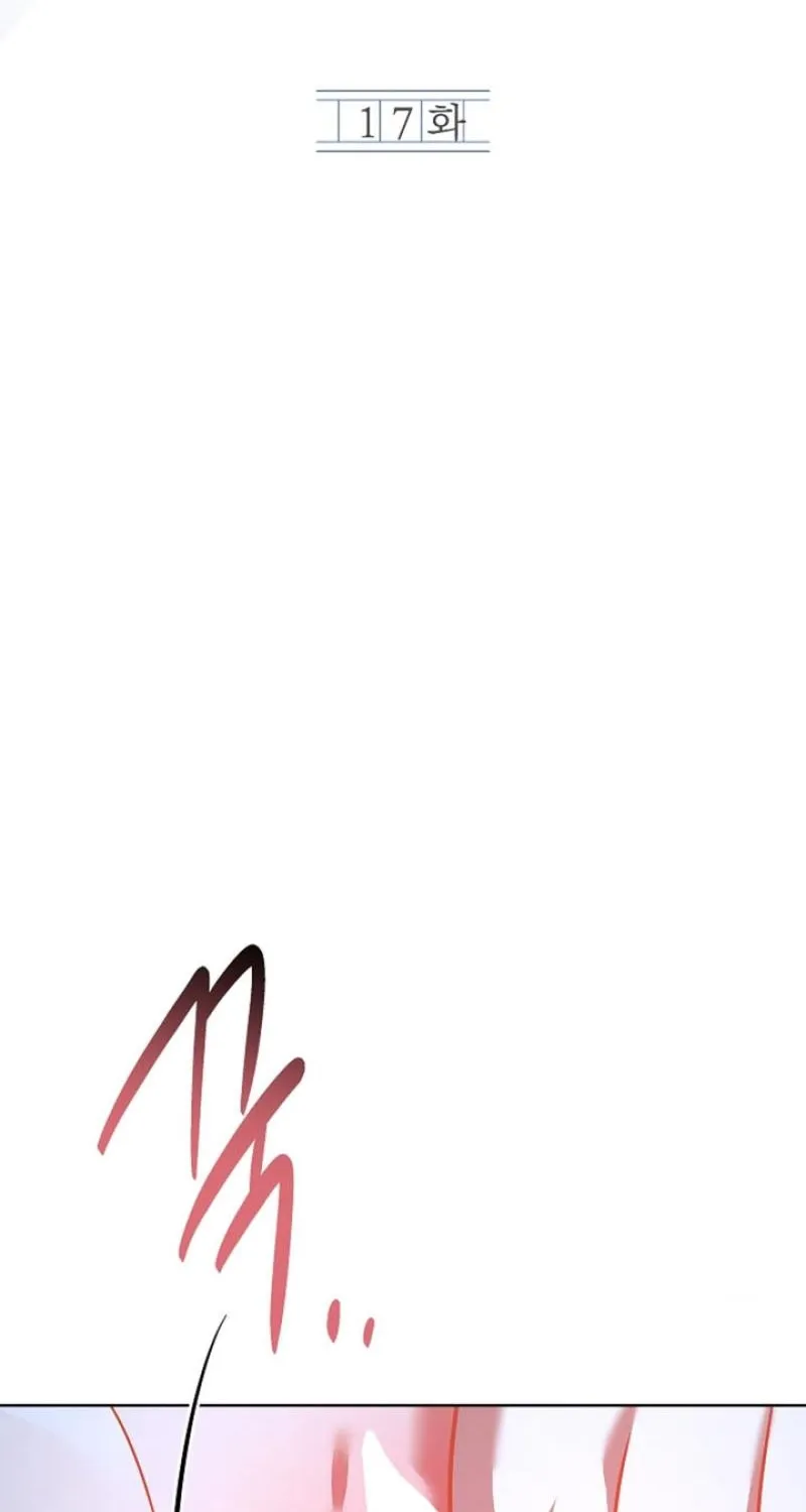Read Elusive Touch chapter 17 image 43 on Lezhin