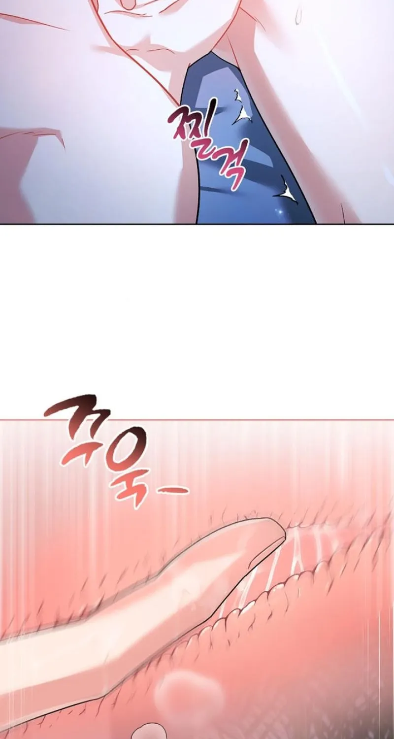 Read Elusive Touch chapter 17 image 48 on Lezhin