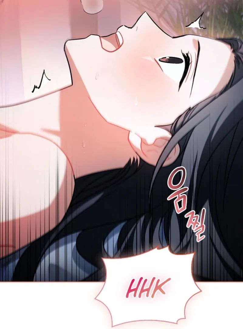 Read Elusive Touch chapter 17 image 49 on Lezhin