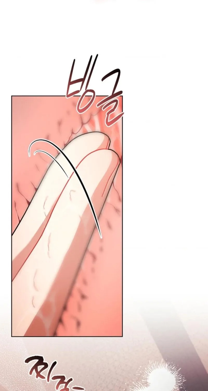 Read Elusive Touch chapter 17 image 50 on Lezhin