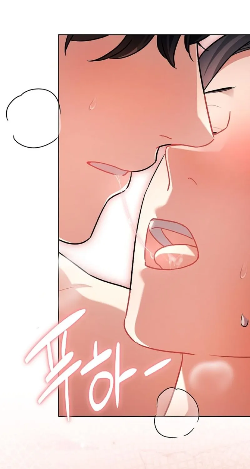 Read Elusive Touch chapter 17 image 55 on Lezhin