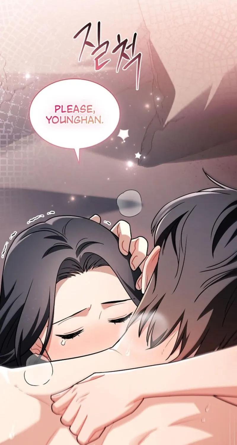 Read Elusive Touch chapter 17 image 56 on Lezhin