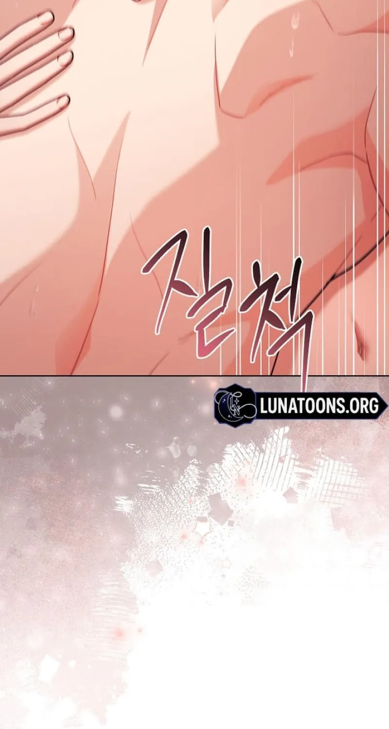 Read Elusive Touch chapter 17 image 57 on Lezhin
