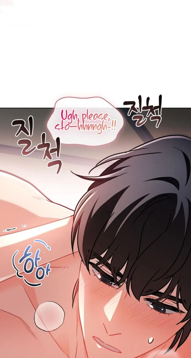 Read Elusive Touch chapter 17 image 58 on Lezhin