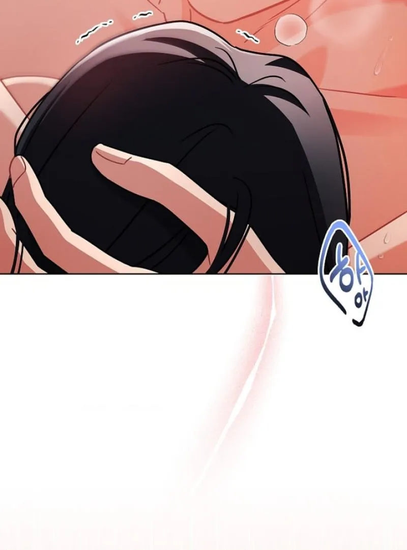 Read Elusive Touch chapter 17 image 59 on Lezhin