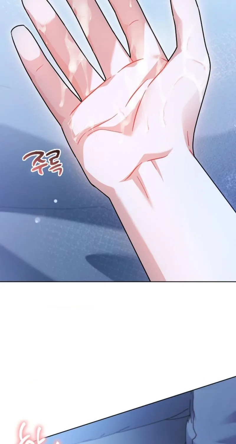 Read Elusive Touch chapter 17 image 64 on Lezhin