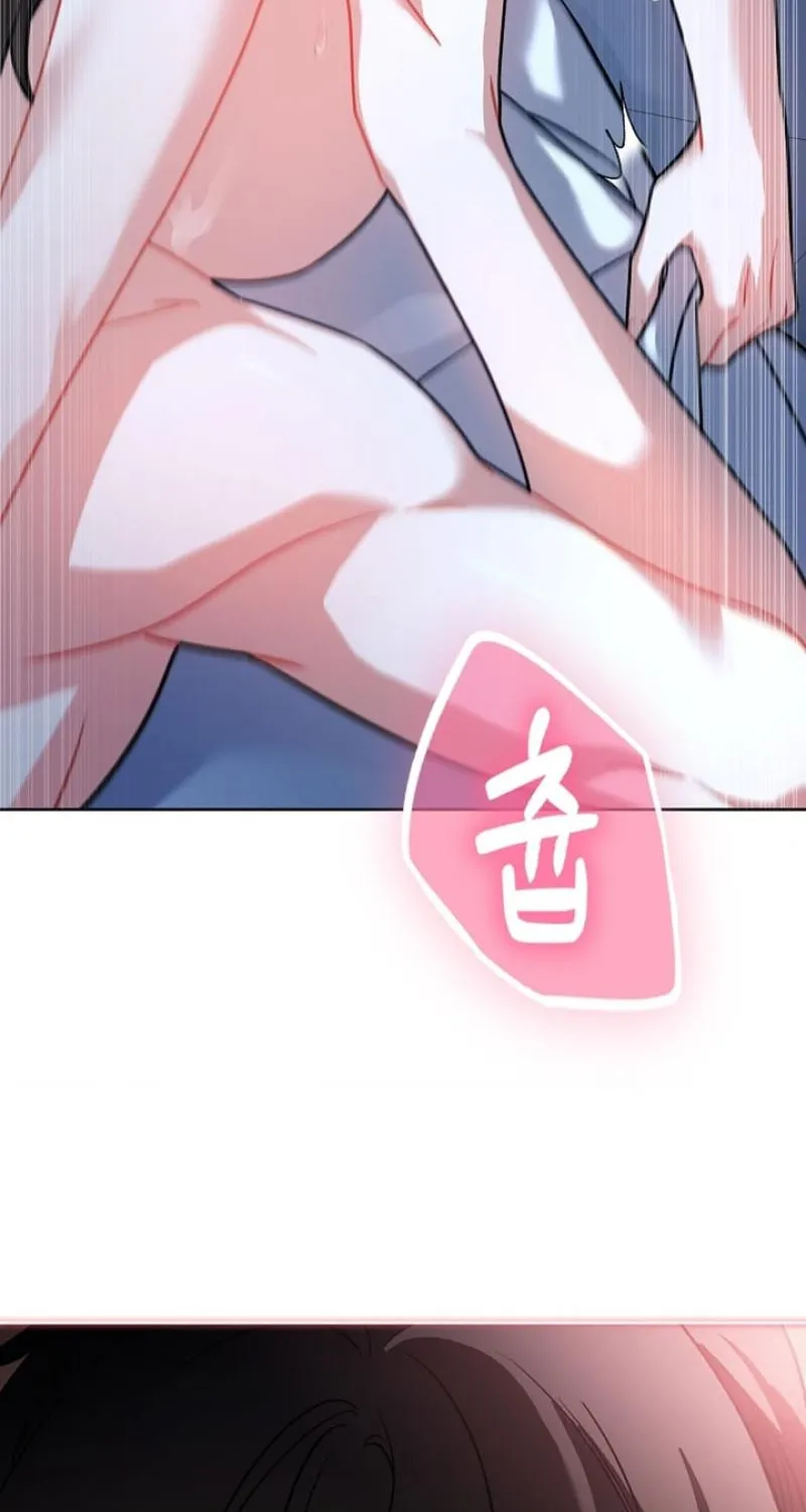 Read Elusive Touch chapter 17 image 70 on Lezhin