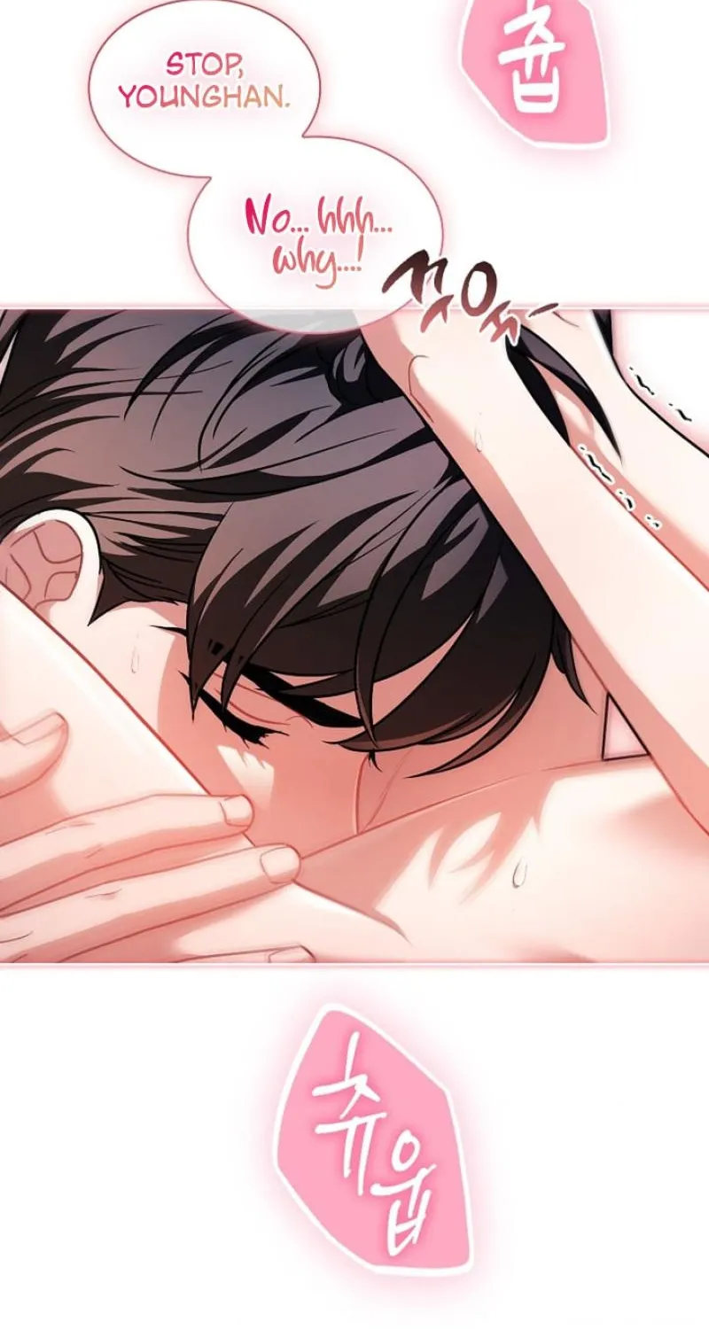 Read Elusive Touch chapter 17 image 72 on Lezhin