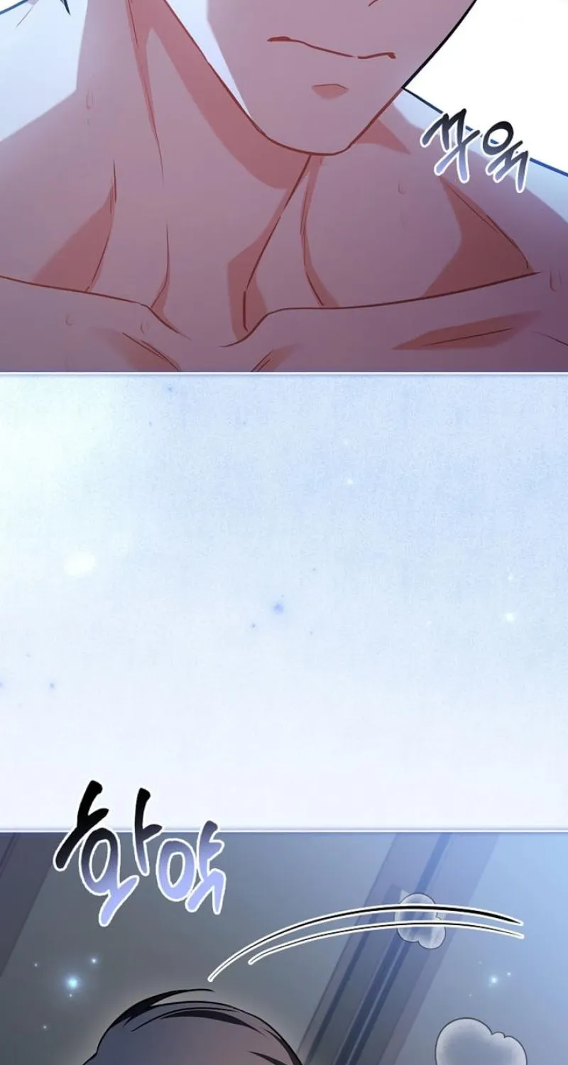 Read Elusive Touch chapter 17 image 94 on Lezhin