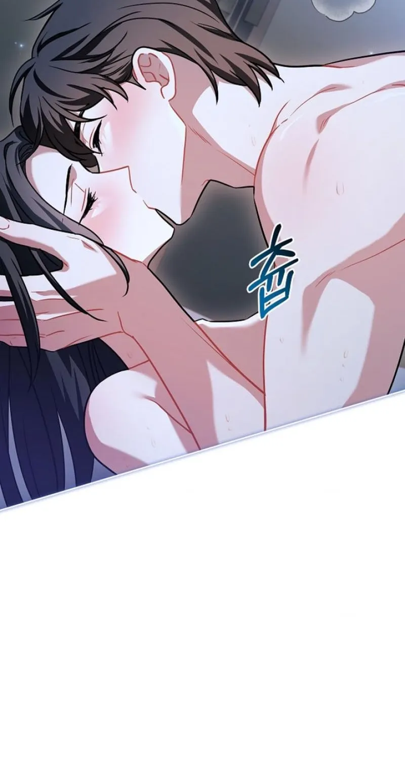 Read Elusive Touch chapter 17 image 95 on Lezhin