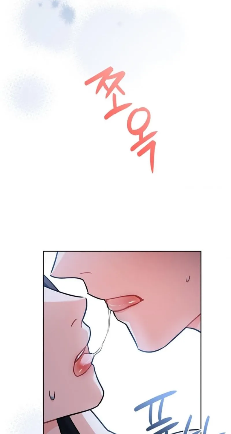 Read Elusive Touch chapter 18 image 25 on Lezhin