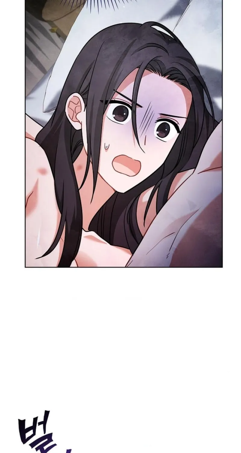 Read Elusive Touch chapter 18 image 49 on Lezhin