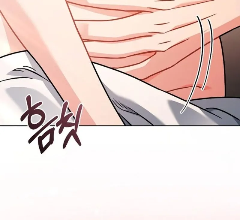 Read Elusive Touch chapter 18 image 51 on Lezhin