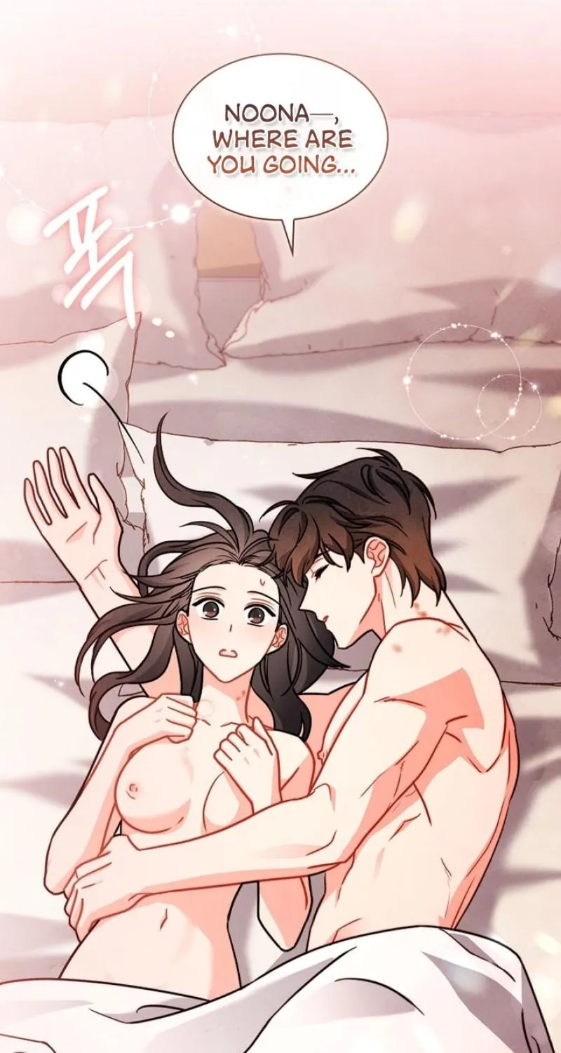 Read Elusive Touch chapter 18 image 52 on Lezhin