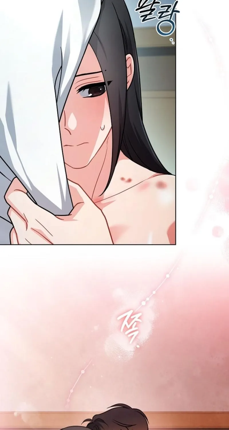 Read Elusive Touch chapter 18 image 65 on Lezhin