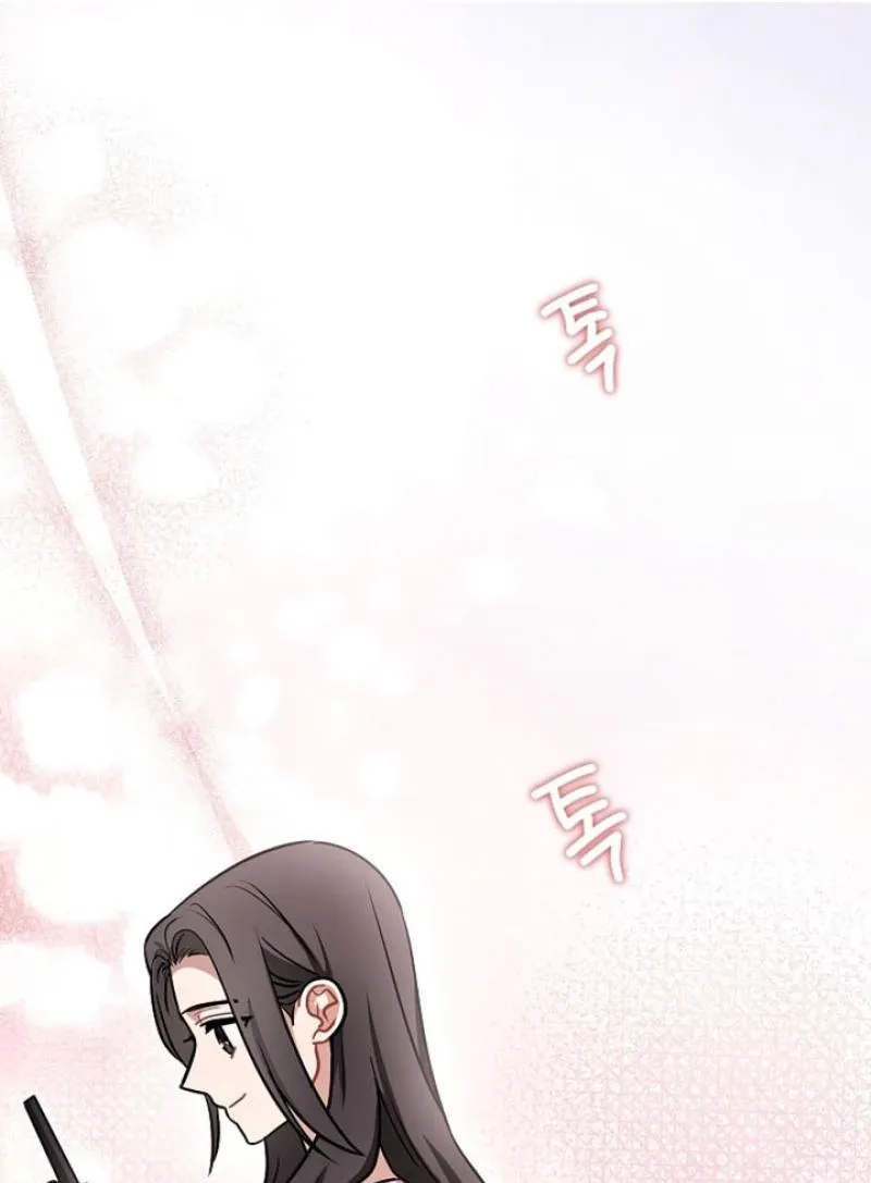 Read Elusive Touch chapter 18 image 86 on Lezhin