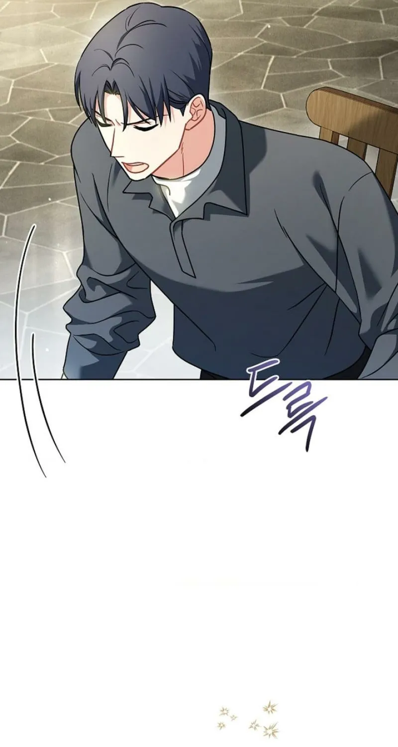 Read Elusive Touch chapter 19 image 53 on Lezhin