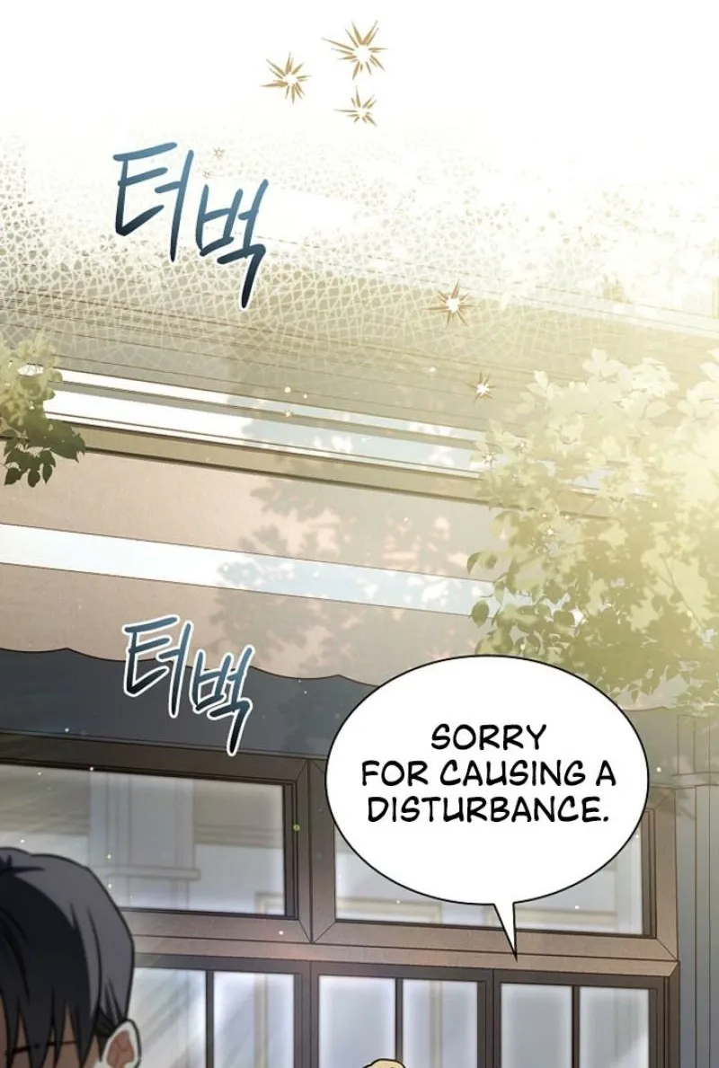 Read Elusive Touch chapter 19 image 54 on Lezhin